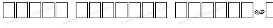 jumbo outline italic字体转换